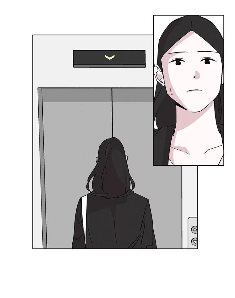 《主妇杀手》8.逝者无言（1） 第21页