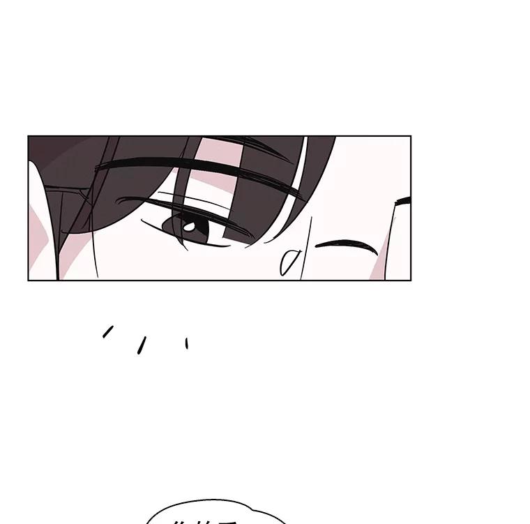 《主妇杀手》8.逝者无言（1） 第74页
