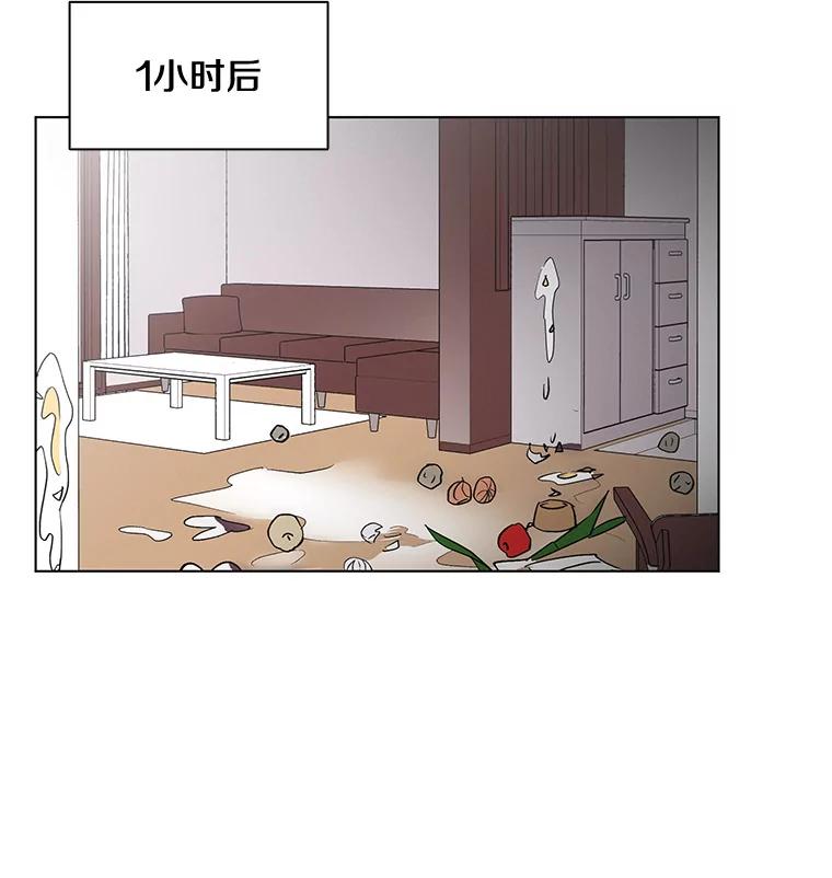 《主妇杀手》8.逝者无言（1） 第83页