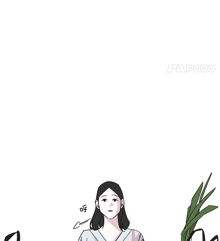 《主妇杀手》8.逝者无言（1） 第38页