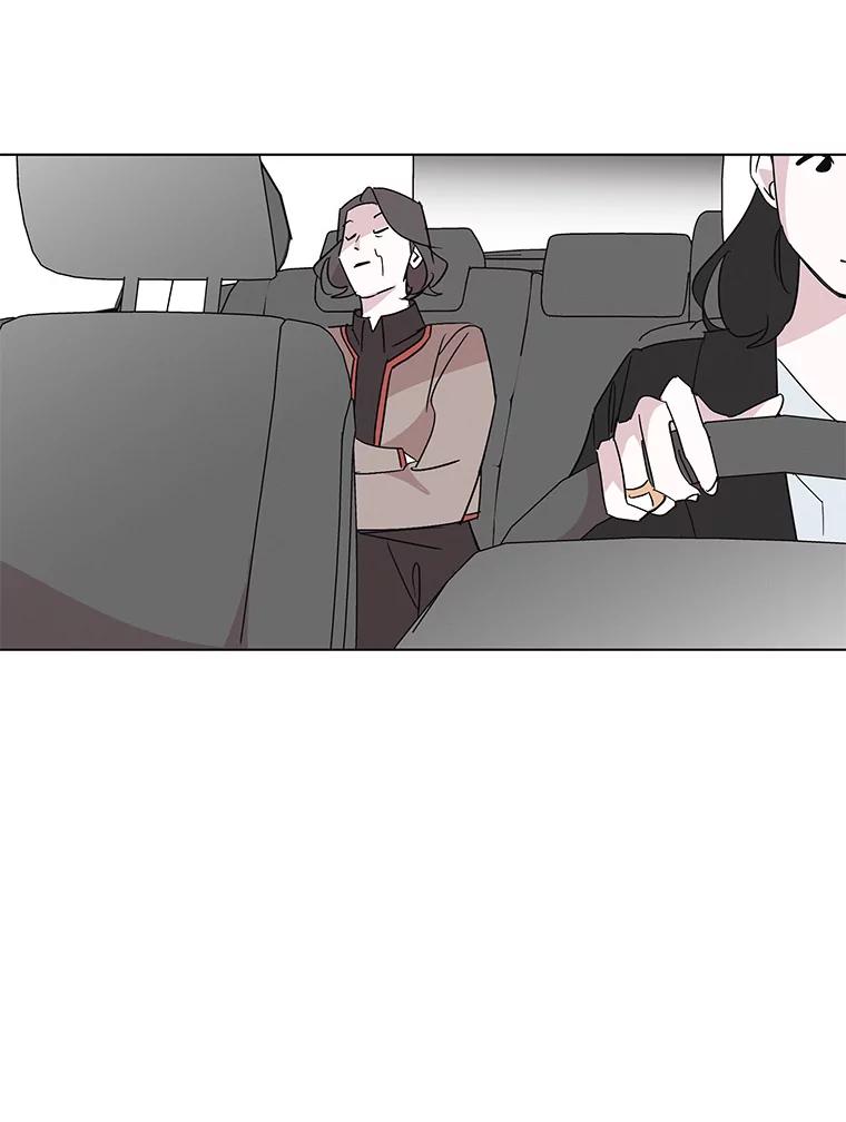 《主妇杀手》8.逝者无言（1） 第29页