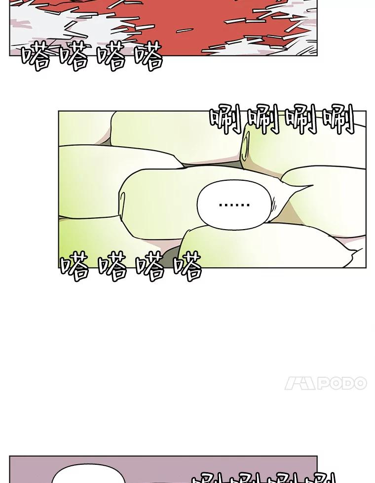 《主妇杀手》89.种地一年（2） 第47页