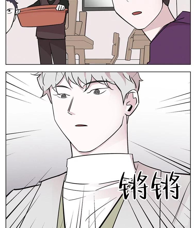 《主妇杀手》90.种地一年（3） 第36页
