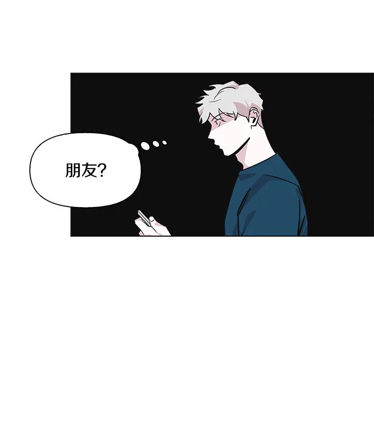《主妇杀手》90.种地一年（3） 第32页