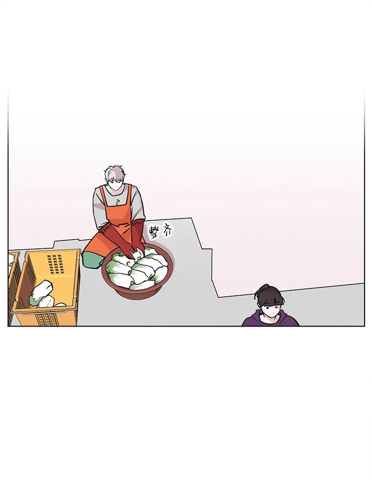 《主妇杀手》90.种地一年（3） 第54页
