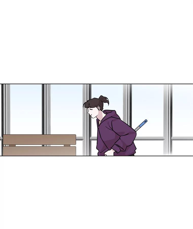 《主妇杀手》91.种地一年（4） 第3页