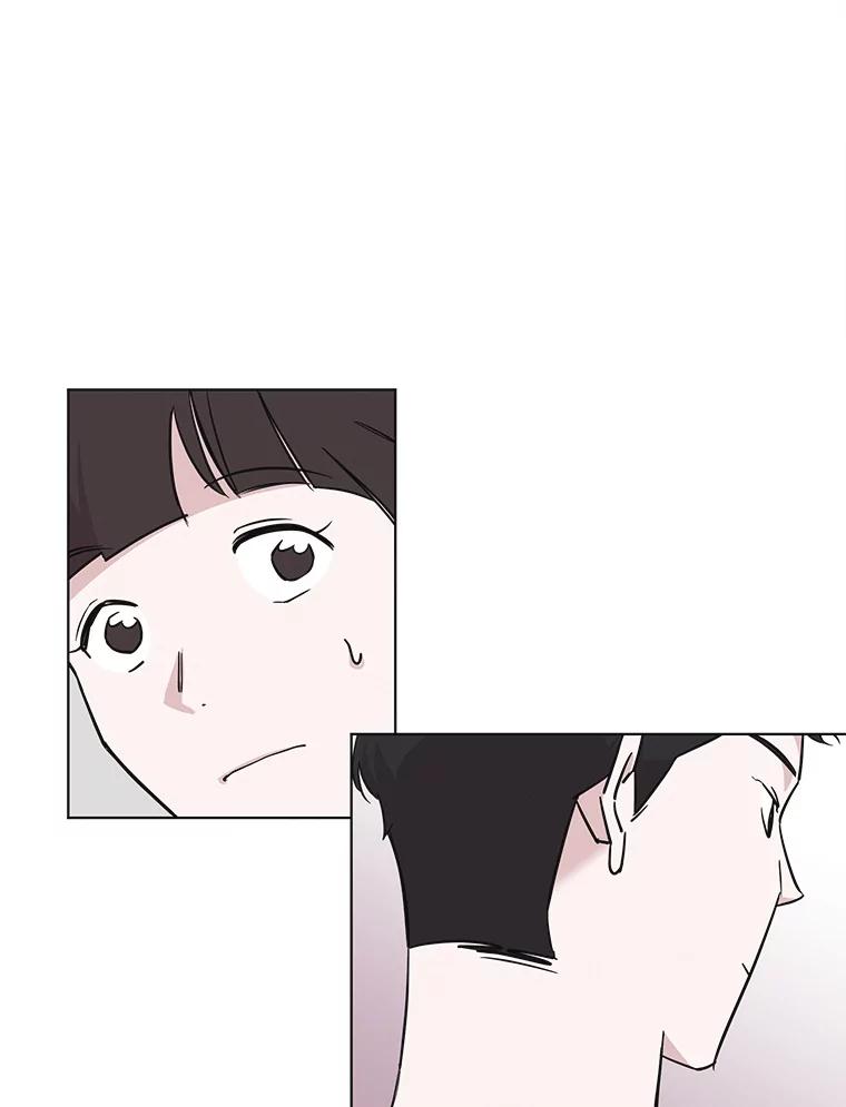 《主妇杀手》91.种地一年（4） 第12页