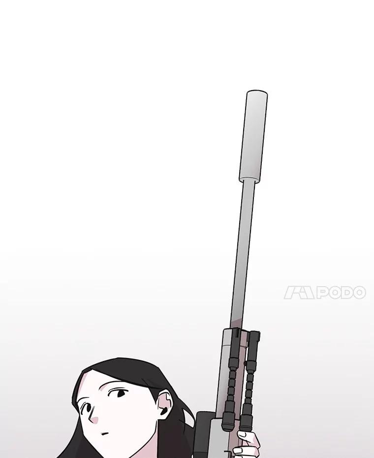 《主妇杀手》92.罪与罚（1） 第48页