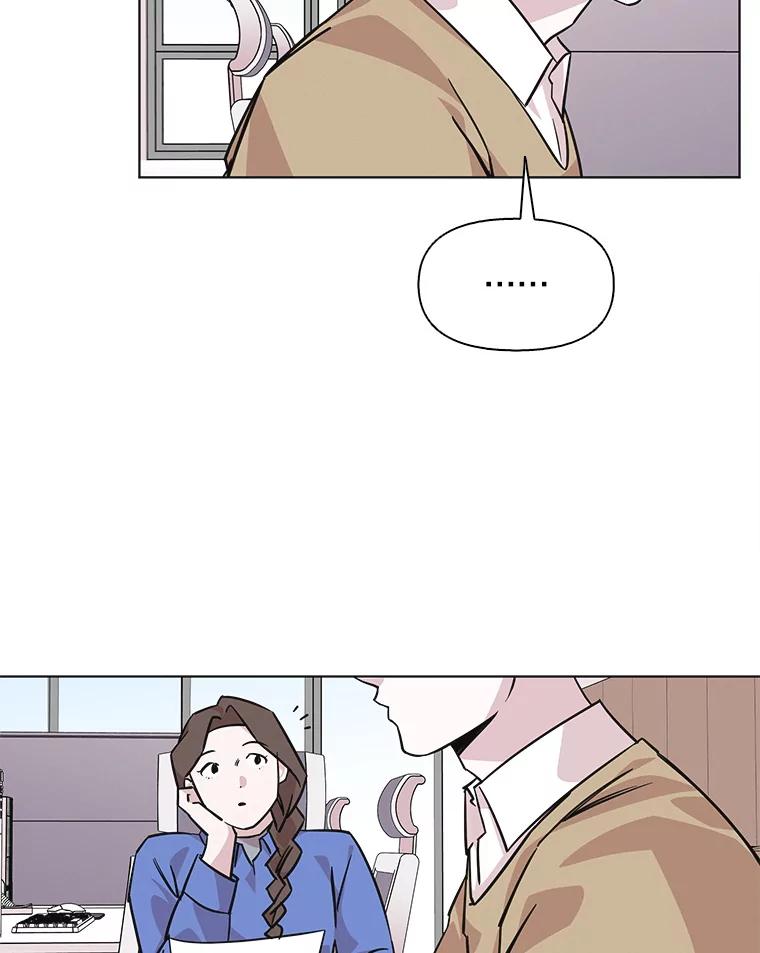 《主妇杀手》92.罪与罚（1） 第60页