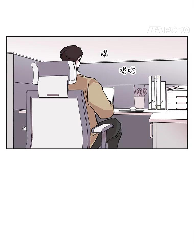 《主妇杀手》92.罪与罚（1） 第21页