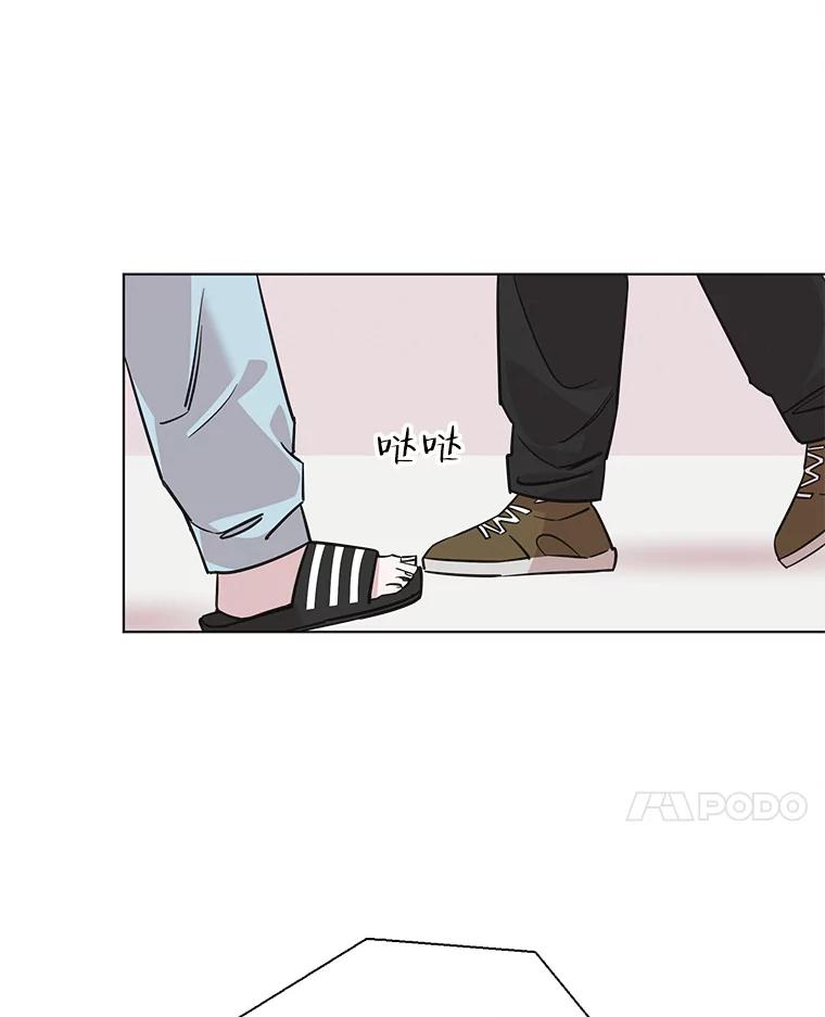 《主妇杀手》92.罪与罚（1） 第72页