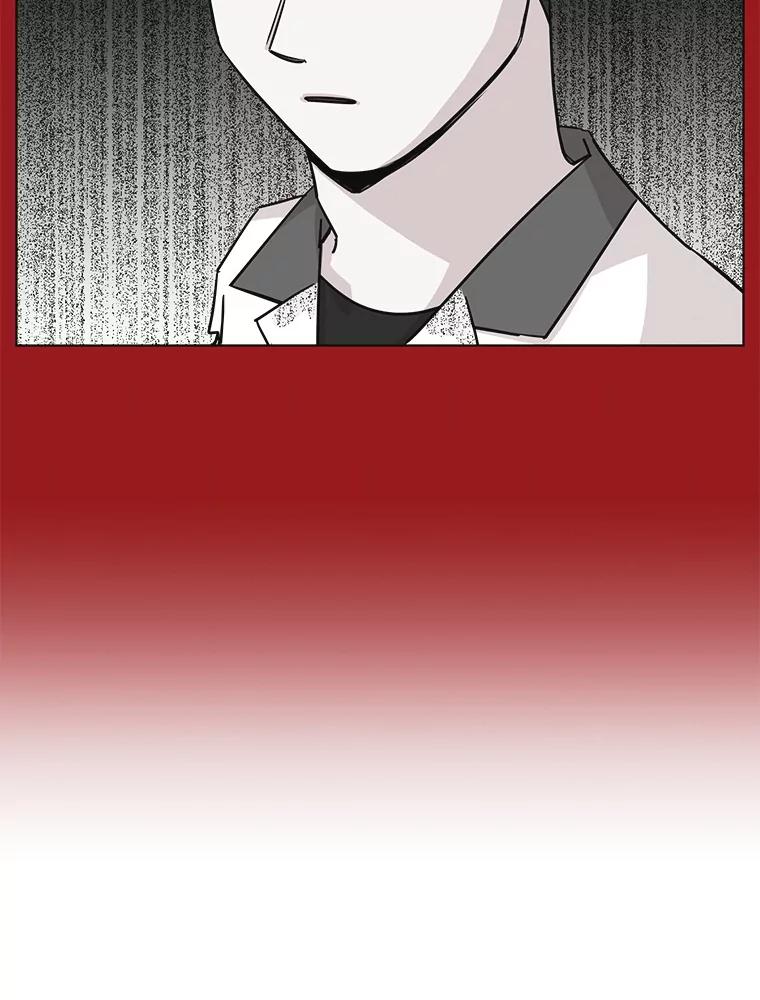 《主妇杀手》92.罪与罚（1） 第83页