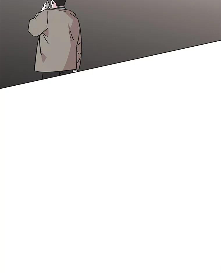 《主妇杀手》92.罪与罚（1） 第75页