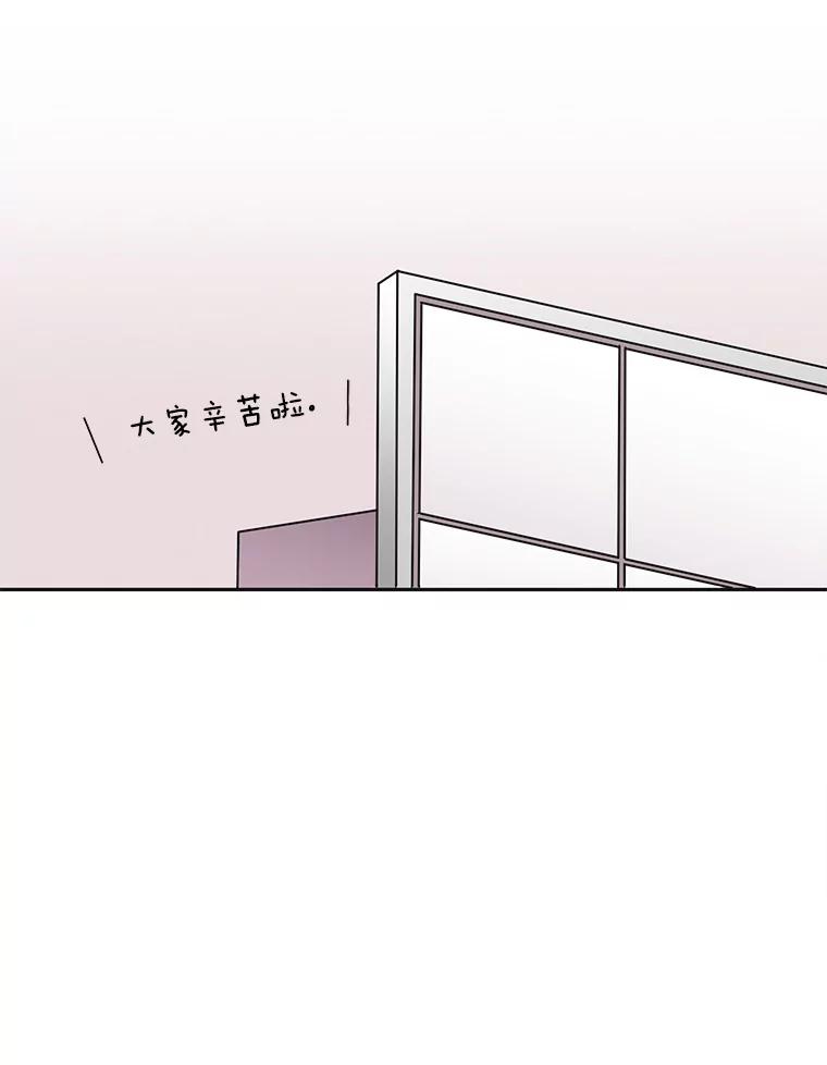 《主妇杀手》92.罪与罚（1） 第42页