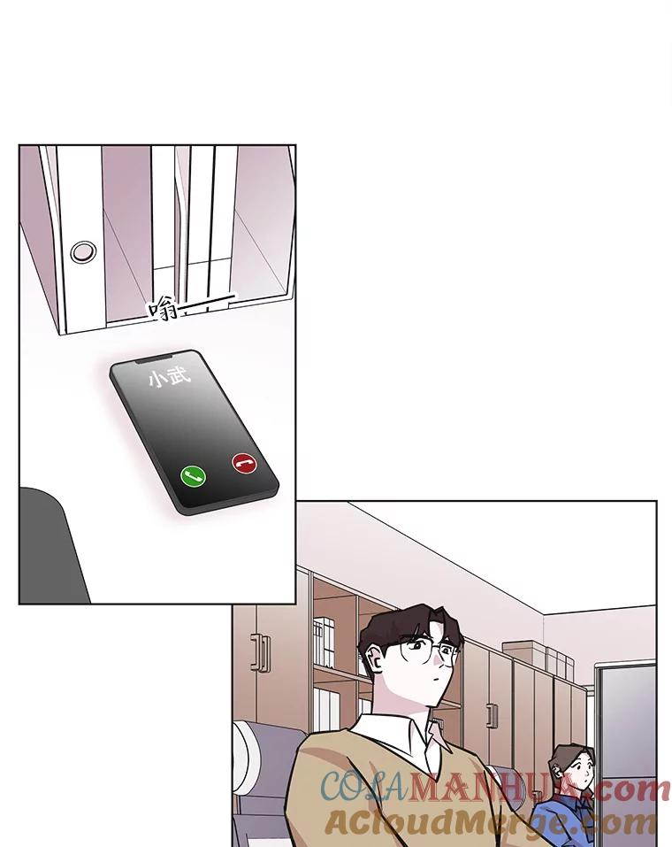 《主妇杀手》92.罪与罚（1） 第22页