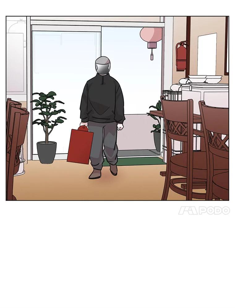 《主妇杀手》93.罪与罚（2） 第48页