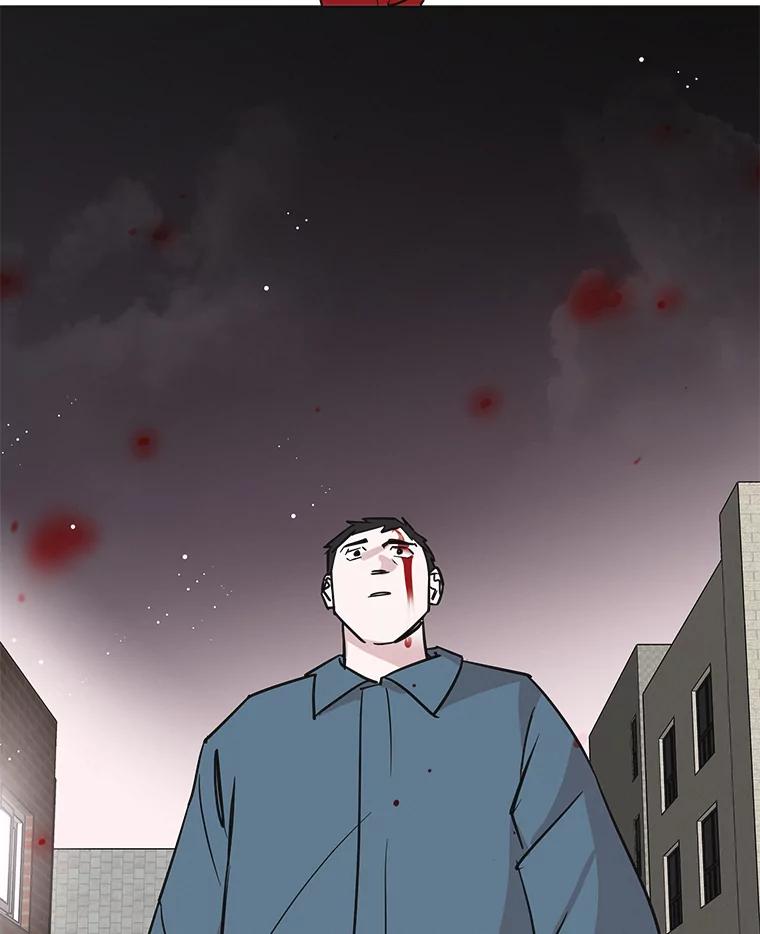《主妇杀手》93.罪与罚（2） 第103页
