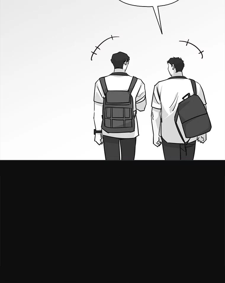 《主妇杀手》93.罪与罚（2） 第8页