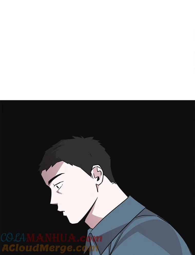 《主妇杀手》93.罪与罚（2） 第57页