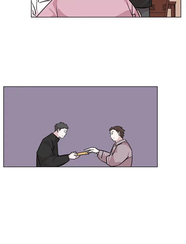 《主妇杀手》93.罪与罚（2） 第63页