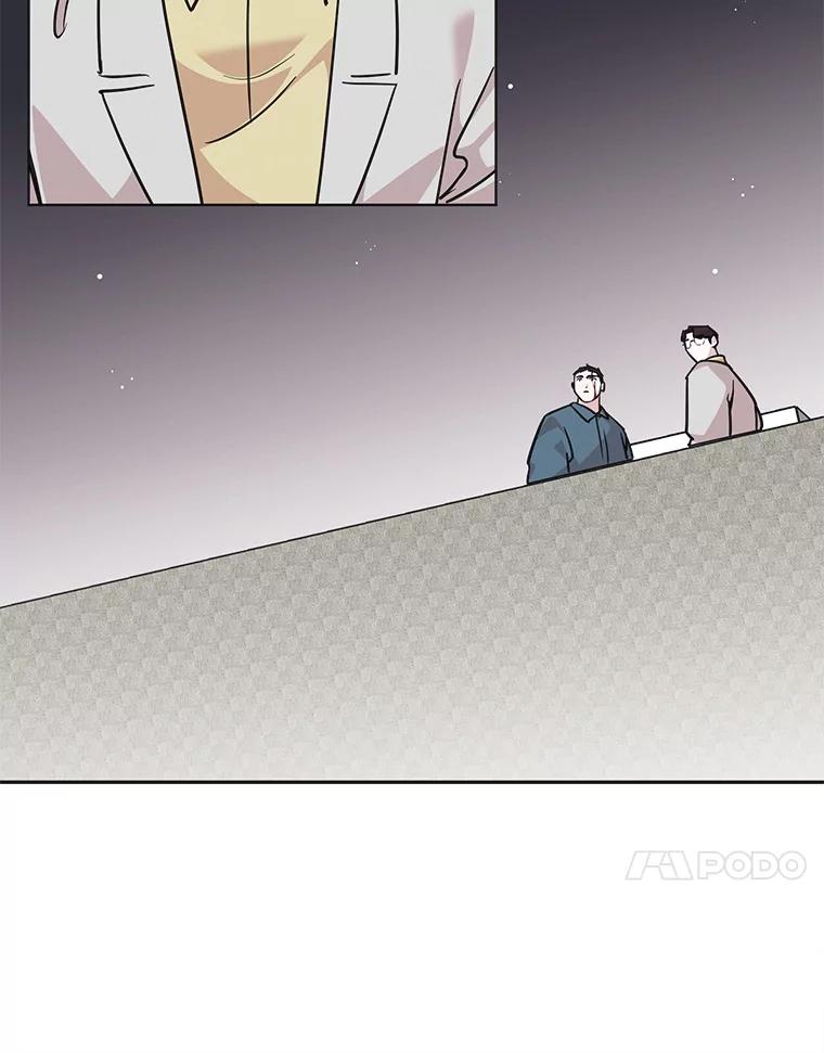 《主妇杀手》94.罪与罚（3） 第47页
