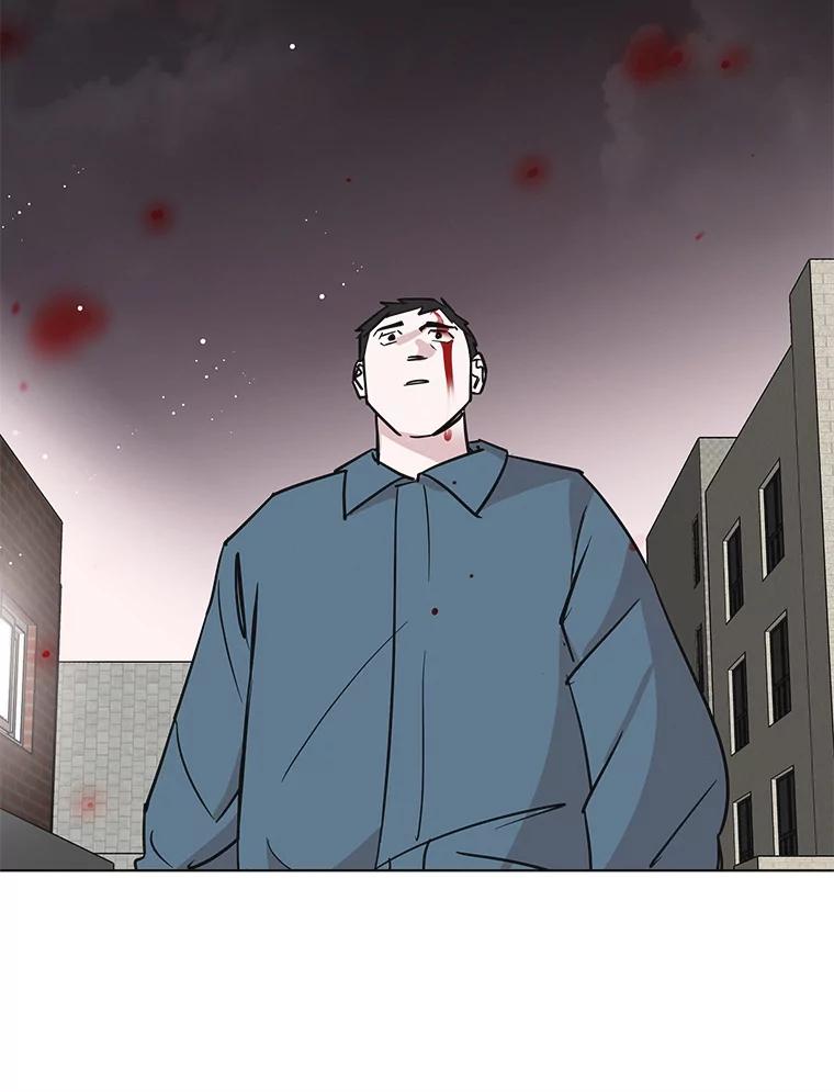 《主妇杀手》94.罪与罚（3） 第23页