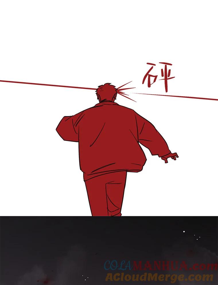 《主妇杀手》94.罪与罚（3） 第22页