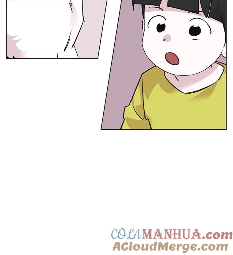 《主妇杀手》95.不能哭！（1） 第81页