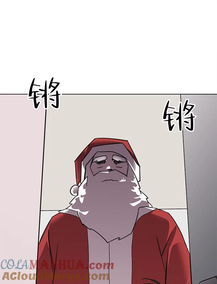 《主妇杀手》95.不能哭！（1） 第78页