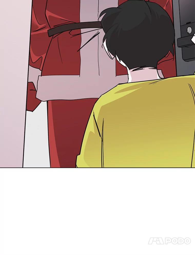 《主妇杀手》95.不能哭！（1） 第79页