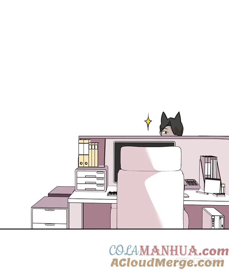 《主妇杀手》96.不能哭！（2） 第22页