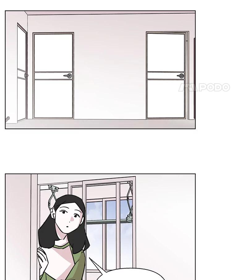 《主妇杀手》96.不能哭！（2） 第68页