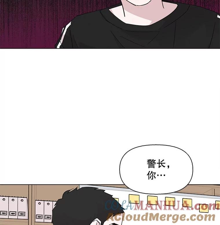 《主妇杀手》98.亲家见面（1） 第19页