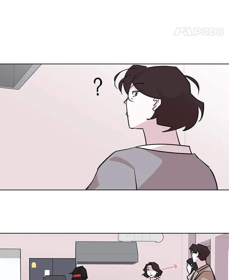 《主妇杀手》98.亲家见面（1） 第59页