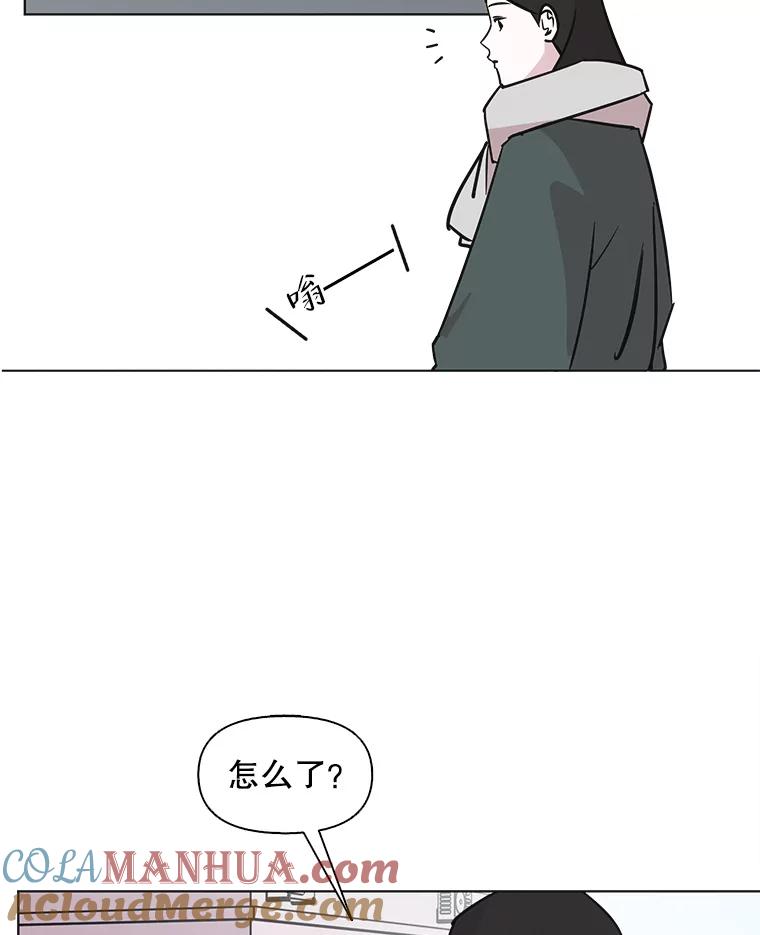 《主妇杀手》98.亲家见面（1） 第67页