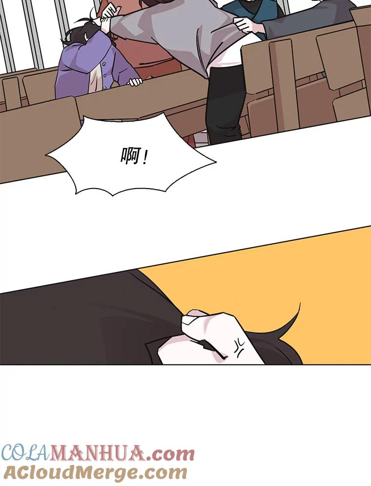 《主妇杀手》98.亲家见面（1） 第46页