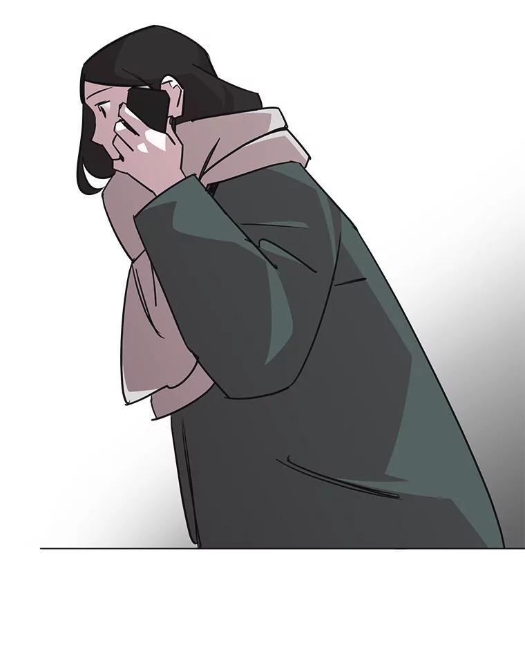 《主妇杀手》98.亲家见面（1） 第71页