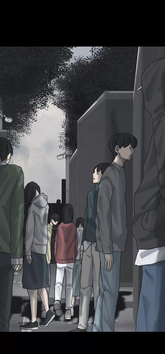 《默视的网红》第25话 第3页