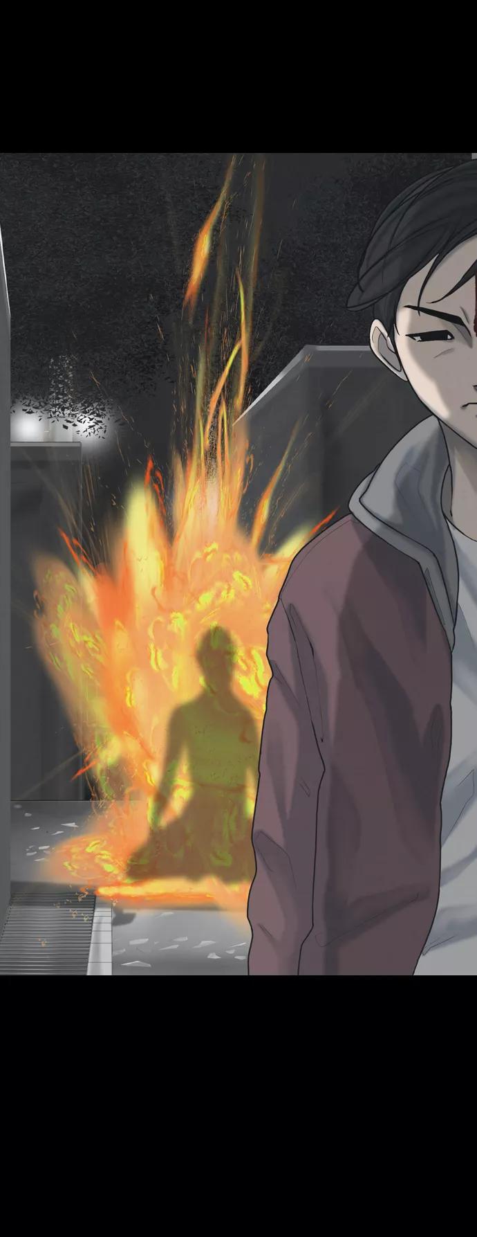 《默视的网红》第26话 第54页