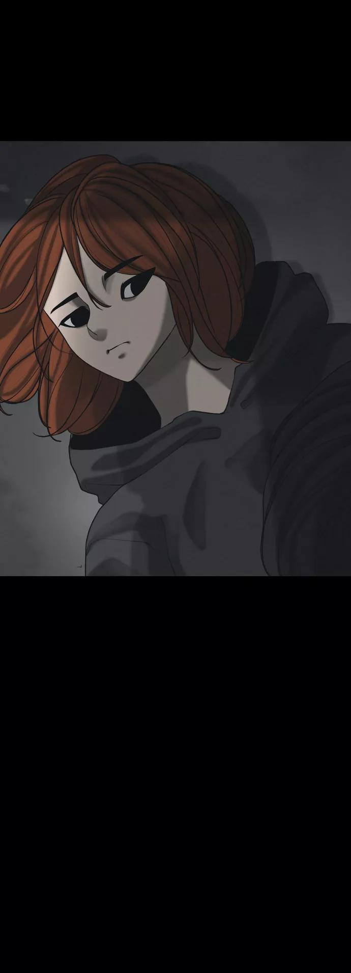 《默视的网红》第31话 第45页
