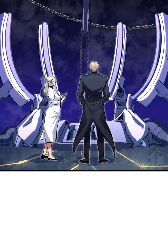 《鬼灵王》第33话 第86页