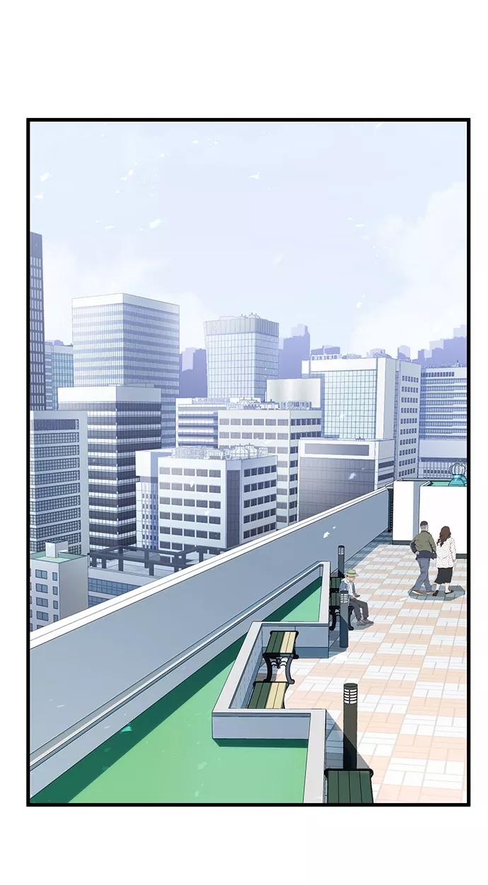 《鬼灵王》第33话 第62页