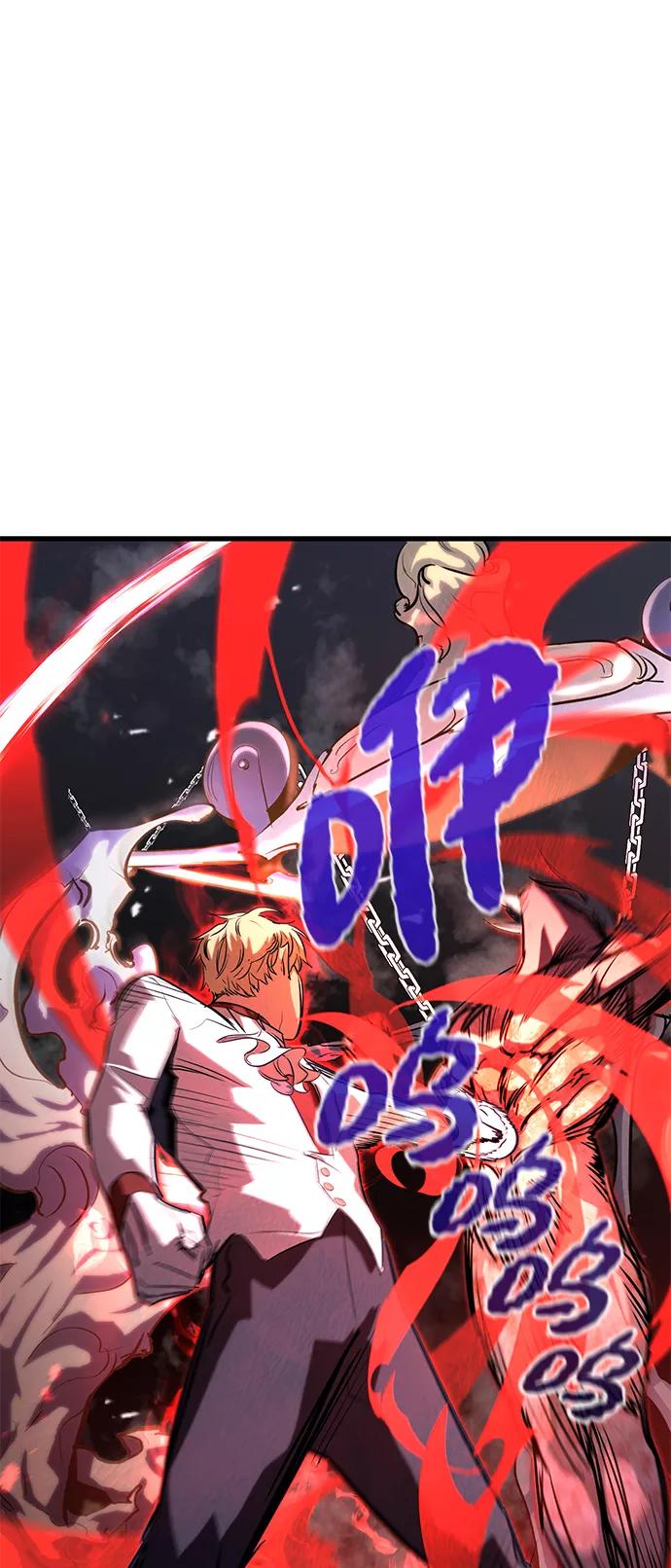 《鬼灵王》第34话 第90页