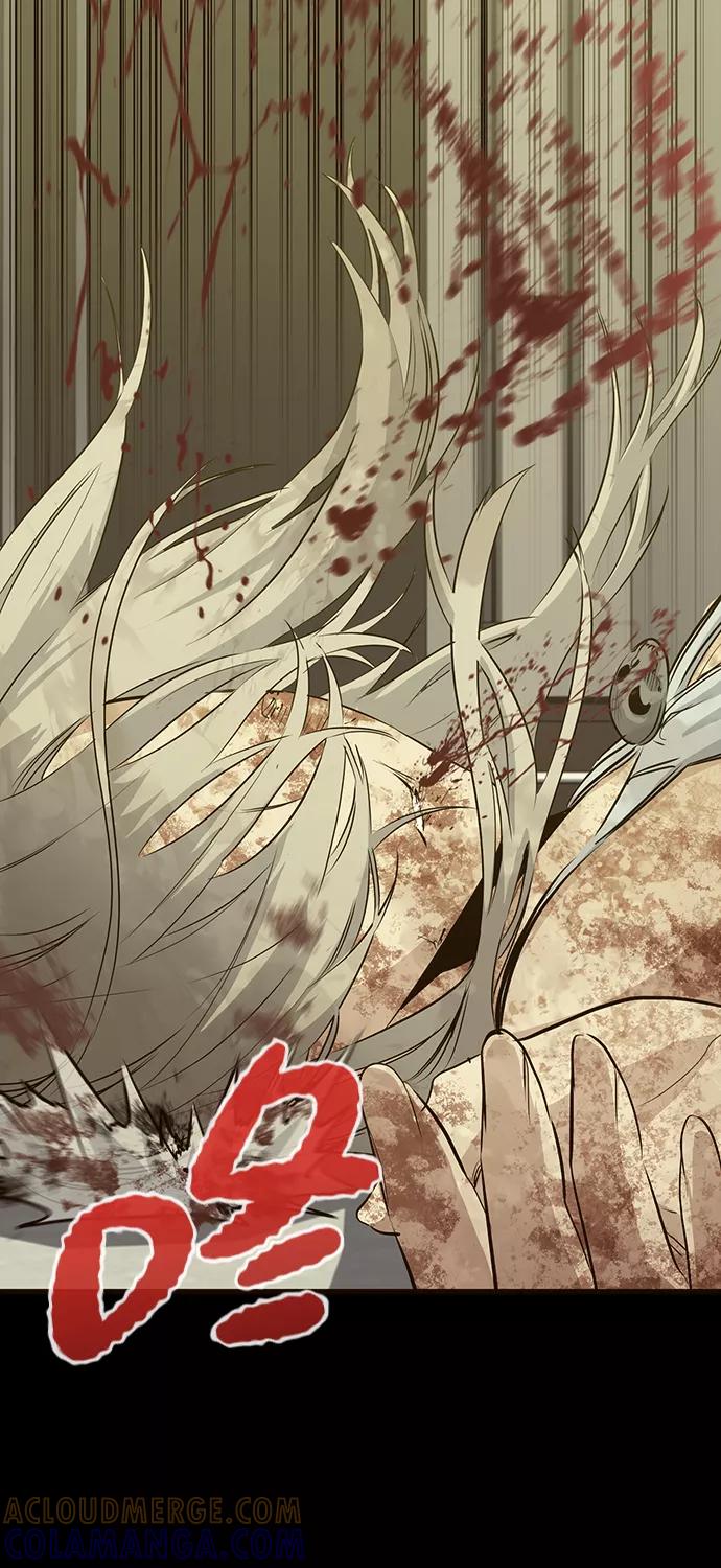 《鬼灵王》第34话 第25页