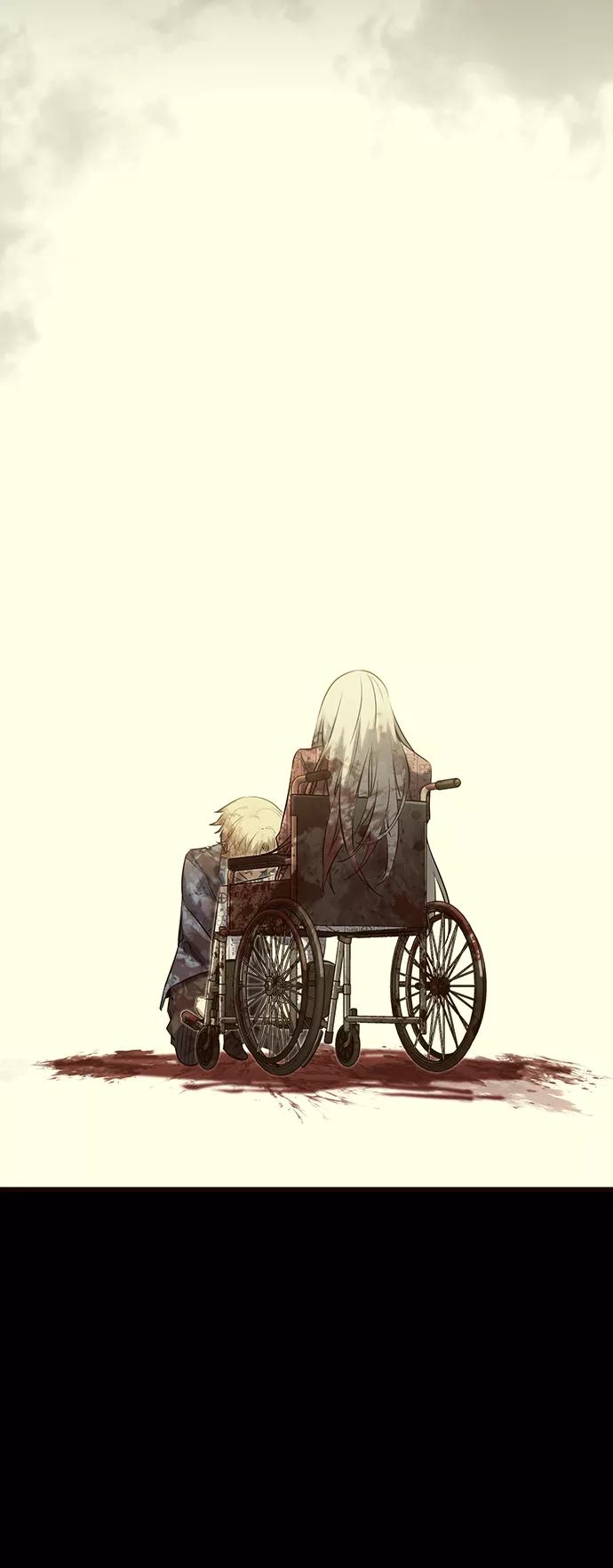 《鬼灵王》第34话 第44页