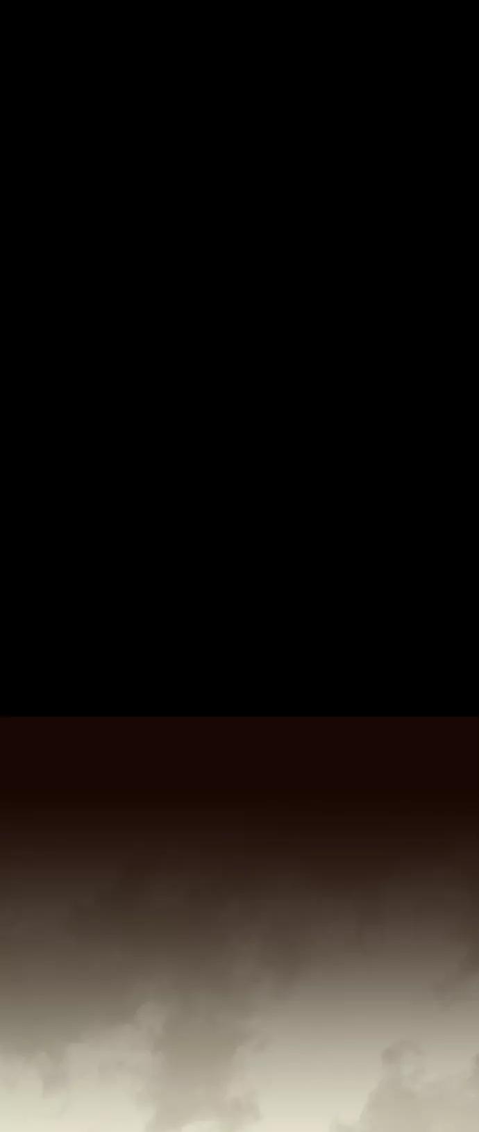 《鬼灵王》第34话 第43页