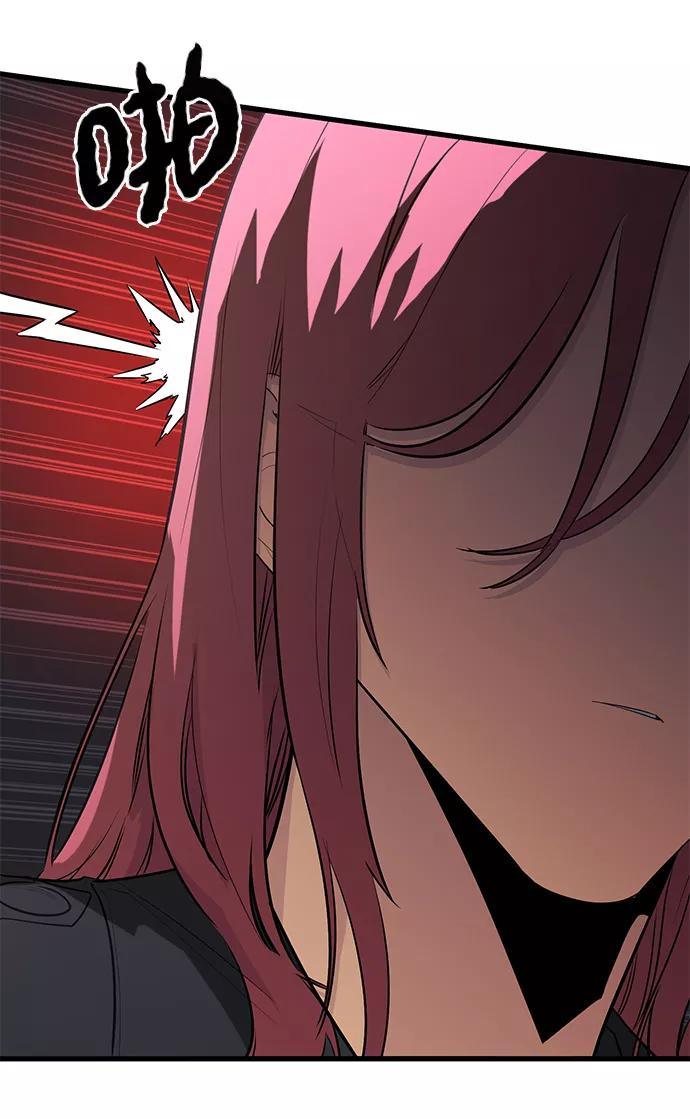 《鬼灵王》第34话 第110页