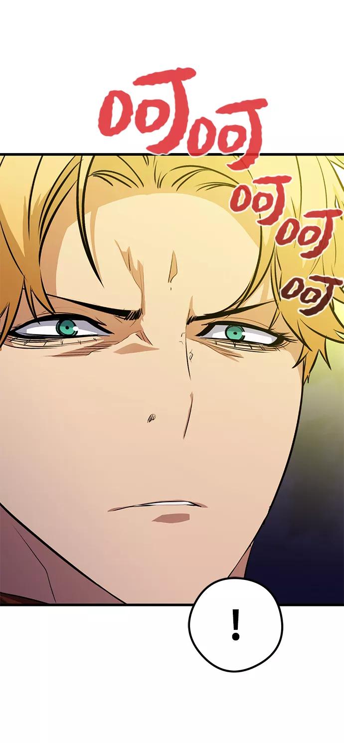 《鬼灵王》第34话 第70页