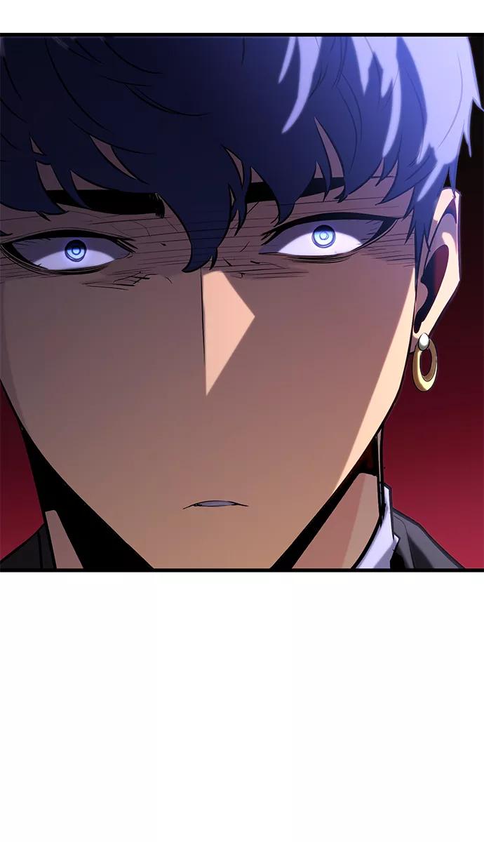 《鬼灵王》第35话 第87页