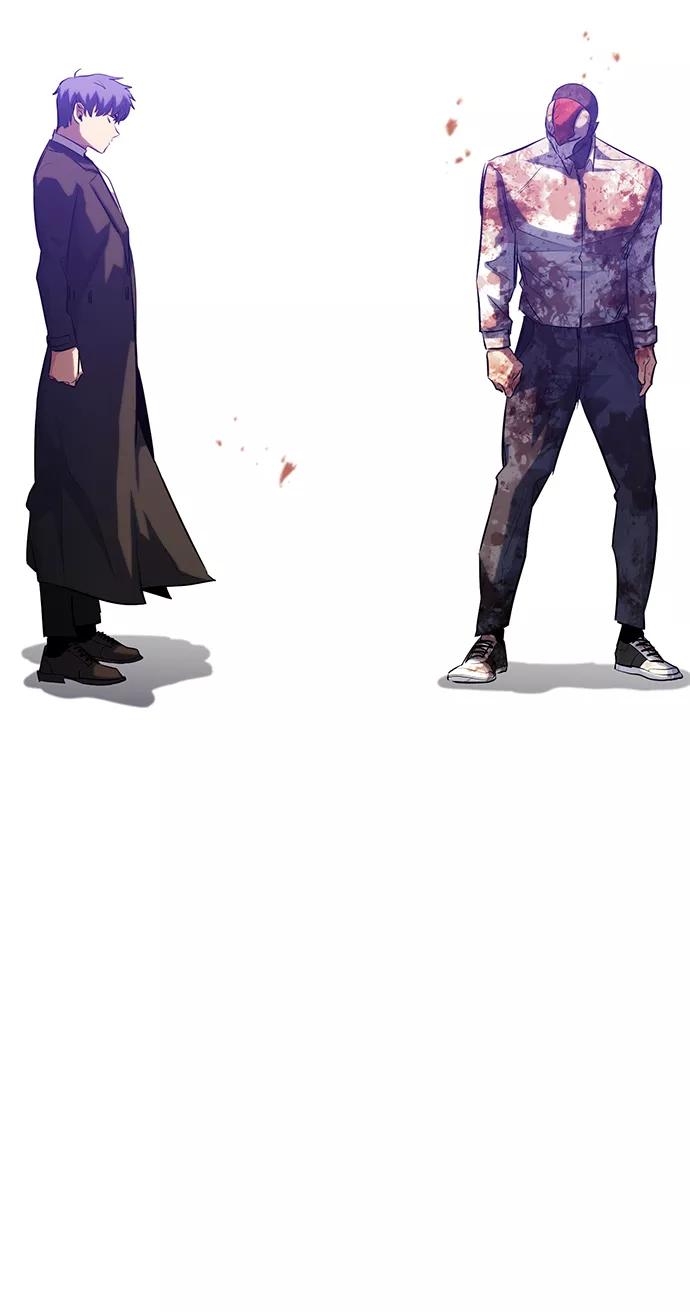 《鬼灵王》第35话 第93页